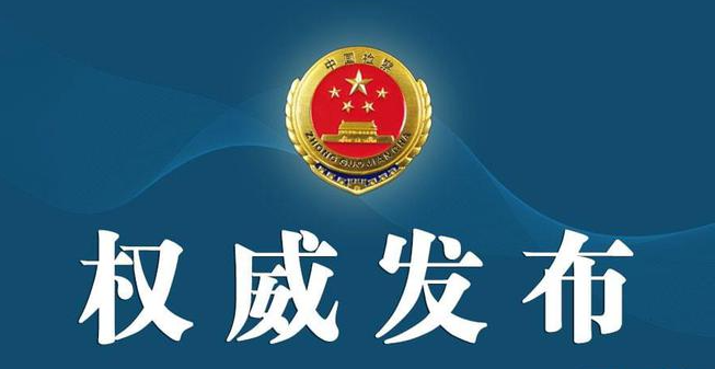欢迎浏览: 如何实现AD许可的自动化管理功能，以提高管理效率？