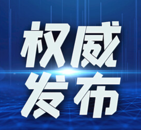欢迎浏览: 当需要撤销或收回AD许可时，应如何处理？