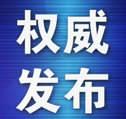 欢迎浏览: 如何应对AD许可的网络安全问题,确保数据安全?