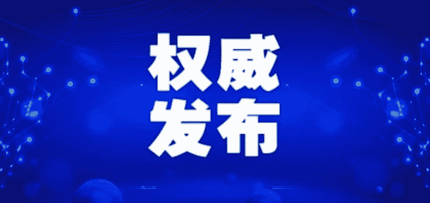 欢迎浏览: 如何为AD许可设置风险评估流程，并制定缓解措施？
