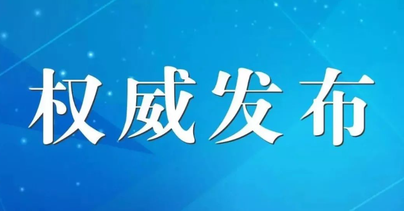 欢迎浏览: 如何制定AD许可的应急响应计划，以应对突发事件？