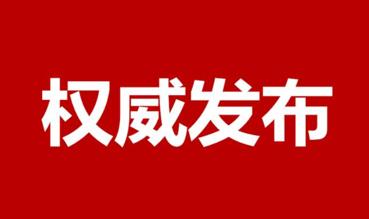 欢迎浏览: 如何联系AD软件许可的客户服务团队,获取技术支持?