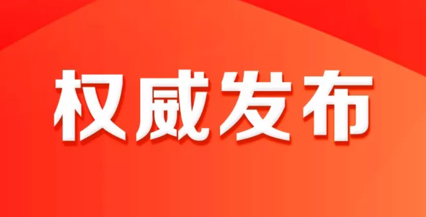 欢迎浏览: 当AD软件许可出现问题时，客户服务团队会提供哪些解决步骤？