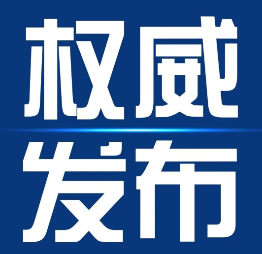 欢迎浏览: 续订AD软件许可的具体流程是怎样的？