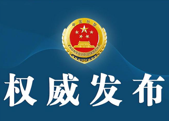 欢迎浏览: AD软件许可更新后,如何迁移旧版本的数据?