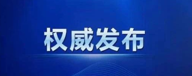 欢迎浏览: AD软件许可更新后,是否需要对员工进行重新培训?