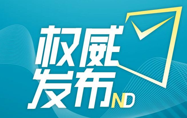 欢迎浏览: 如果AD软件许可丢失或被盗，应采取哪些措施？