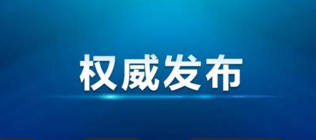 欢迎浏览: 如何确保AD许可得到及时更新，以支持新功能并提升系统性能？