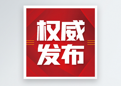 欢迎浏览: 在AD许可更新过程中，如何避免数据丢失或功能失效？