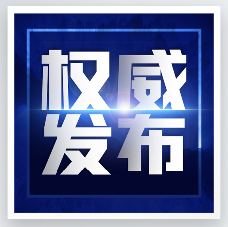 欢迎浏览: 客户支持是否提供远程诊断服务，以解决AD许可相关问题？