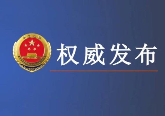 欢迎浏览: 如何应对AD许可的合规性审计和检查，确保合规性？