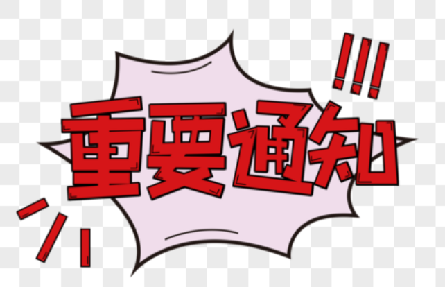 欢迎浏览: 如何规避因AD许可合规性问题而可能产生的法律风险？