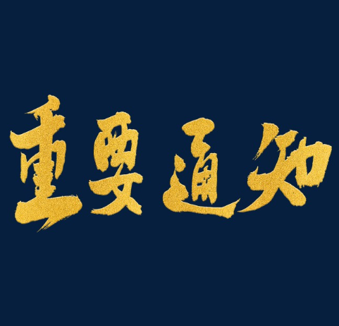 欢迎浏览: 如何确保AD许可数据的机密性和完整性，防止数据泄露？