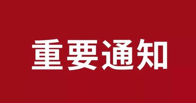 欢迎浏览: 如何通过许可管理策略提升AD模块间的协同工作效率？