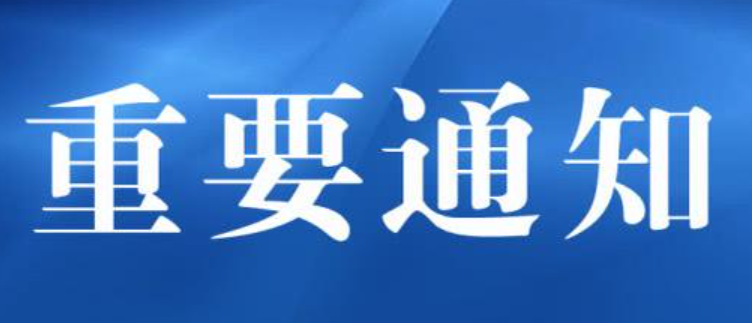 欢迎浏览: 在AD中，哪些功能是业务必需的，哪些功能可能是冗余的，需要裁剪？