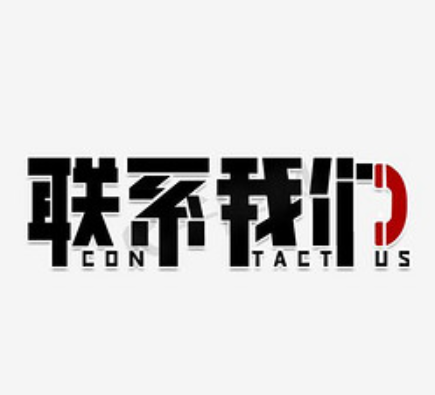欢迎浏览: 如何提升ANSA软件授权许可的使用效率？