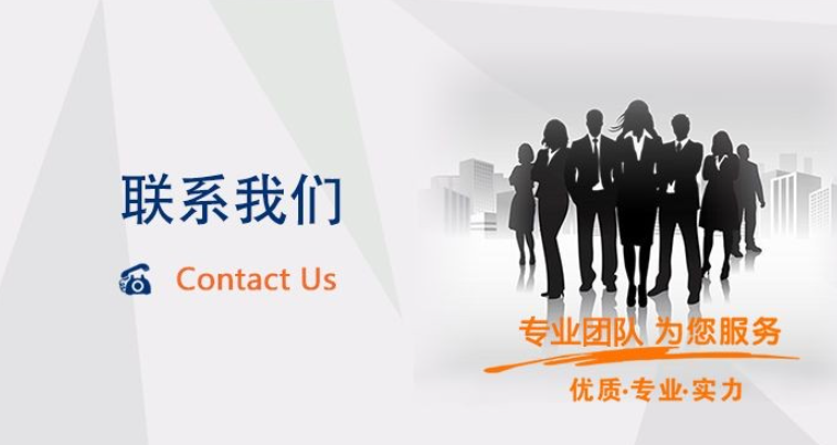 欢迎浏览: 在跨地域和时区协同使用ANSA软件授权时，如何解决可能遇到的问题？