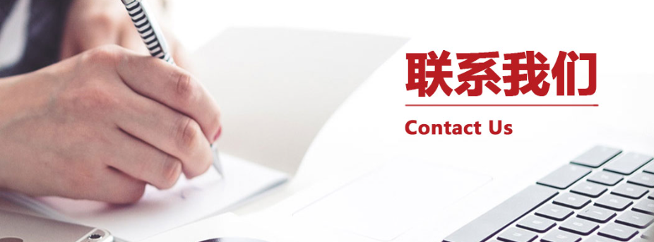 欢迎浏览: 如何有效管理ANSA许可，防止许可资源浪费和过期失效？