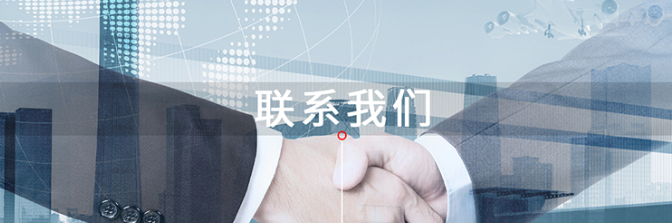 欢迎浏览: ANSA软件是否与现有的硬件和操作系统兼容？是否需要额外的配置或升级？