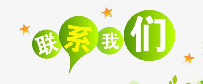 欢迎浏览: ANSA软件许可是否包含数据安全和隐私保护条款？如何确保企业数据安全？