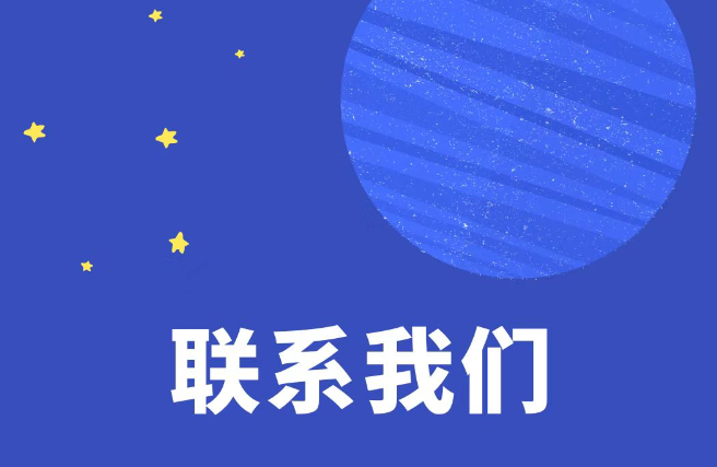 欢迎浏览: 购买ANSA软件许可后，是否能获得及时的技术支持和员工培训？