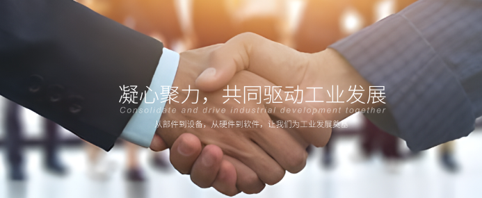 欢迎浏览: 有哪些途径可以购买caeses软件的授权？