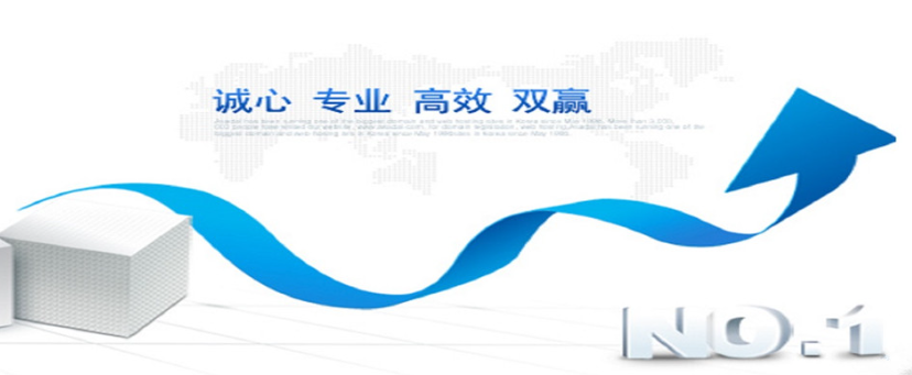 欢迎浏览: 有什么方法可以提高caeses软件授权的使用效率？