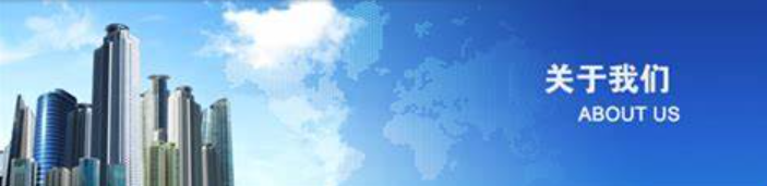 欢迎浏览: 如何将试用版caeses软件授权升级为正式版？