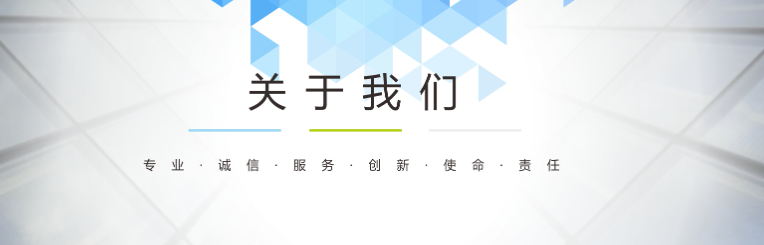 欢迎浏览: caeses软件授权是否支持学术或教育领域使用？