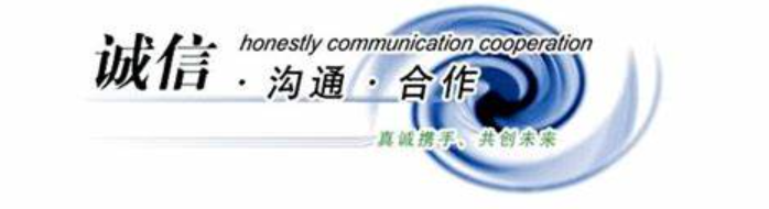 欢迎浏览: 如何为学生或教师申请caeses软件授权？
