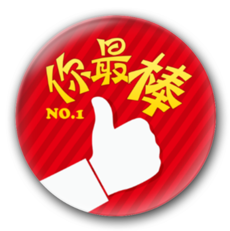 欢迎浏览: 如何更改caeses软件授权的语言设置？