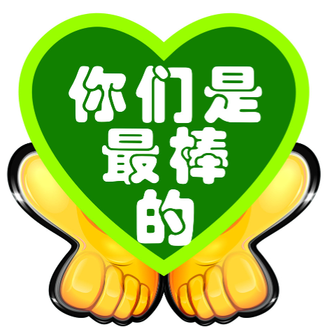 欢迎浏览: 有没有方法优化caeses软件授权的配置管理？