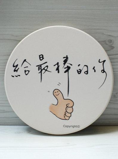 欢迎浏览: caeses软件授权在使用上有哪些自定义选项？