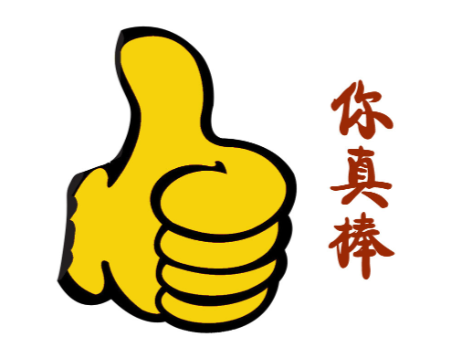 欢迎浏览: caeses软件授权能否与其他软件进行集成和协同作业？