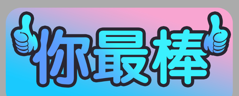 欢迎浏览: 如何对caeses软件授权的插件和扩展功能进行管理和更新？