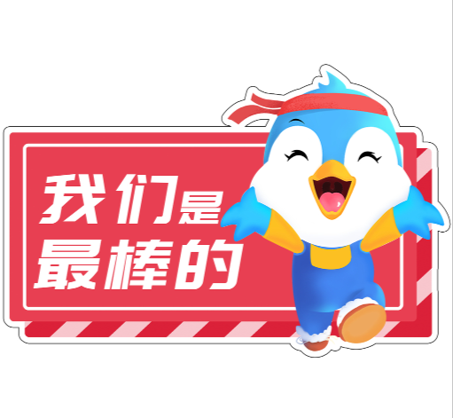 欢迎浏览: 如何为caeses软件授权设置版本控制和协同编辑的权限？