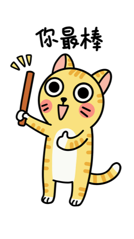 欢迎浏览: 如何实现与其他用户共享和协同使用caeses软件授权？