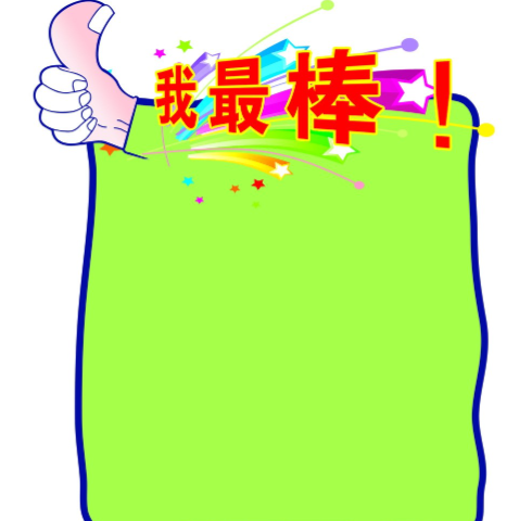 欢迎浏览: caeses软件授权是否支持跨地域和跨时区的协同作业？