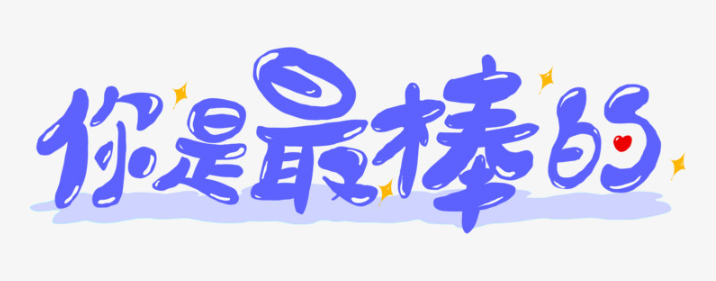 欢迎浏览: caeses软件授权是否具备数据备份和恢复功能？