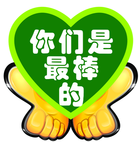 欢迎浏览: 如何确保caeses软件授权的数据加密和隐私保护得到有效实施？