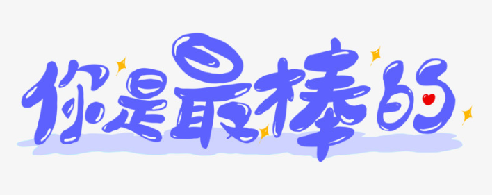 欢迎浏览: 如何利用自动化和智能化功能，优化caeses软件授权的使用体验？