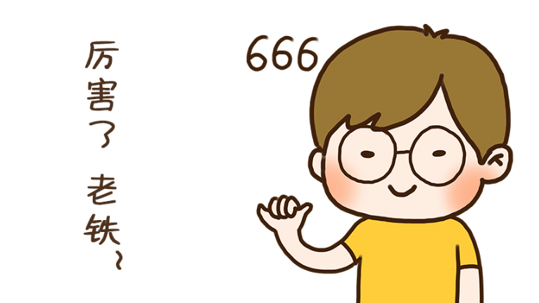 欢迎浏览: caeses软件授权是否允许用户自定义函数和插件?