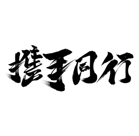 欢迎浏览: 购买caeses软件授权的流程是怎样的?