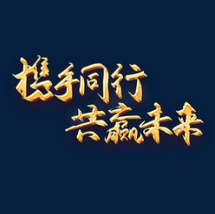 欢迎浏览: 是否有针对caeses软件授权的促销活动或优惠活动?