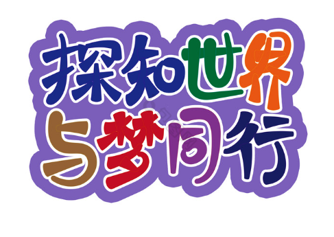 欢迎浏览: caeses软件授权是否支持分期付款购买方式？