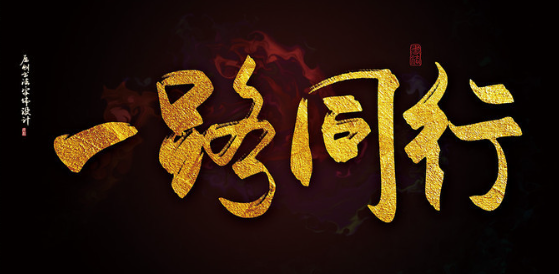 欢迎浏览: 在安装caeses软件时，如何配置授权文件？