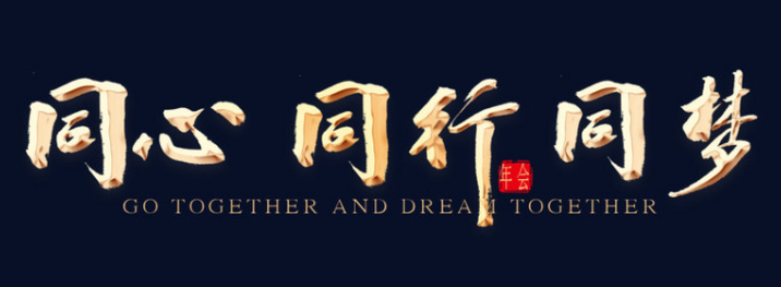 欢迎浏览: 如果caeses软件授权文件丢失，应该如何处理？