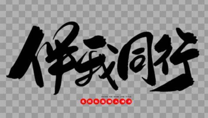 欢迎浏览: 如何续订caeses软件授权?