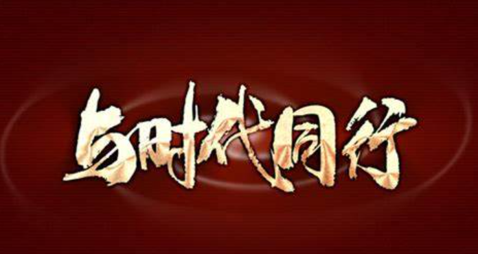 欢迎浏览: 在续订caeses软件授权时，是否有优惠或折扣政策？