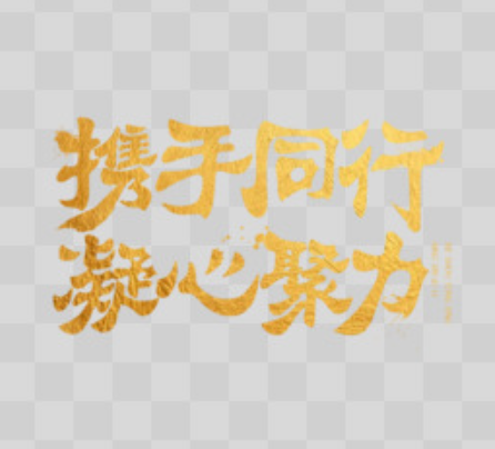 欢迎浏览: caeses软件授权过期后，是否还能继续使用软件功能？